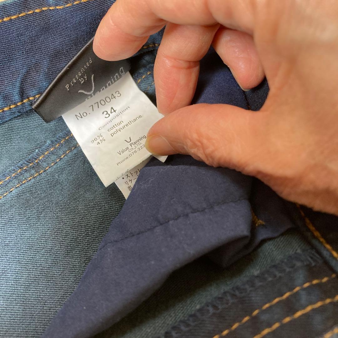 Ｂ.THREE ジーンズ