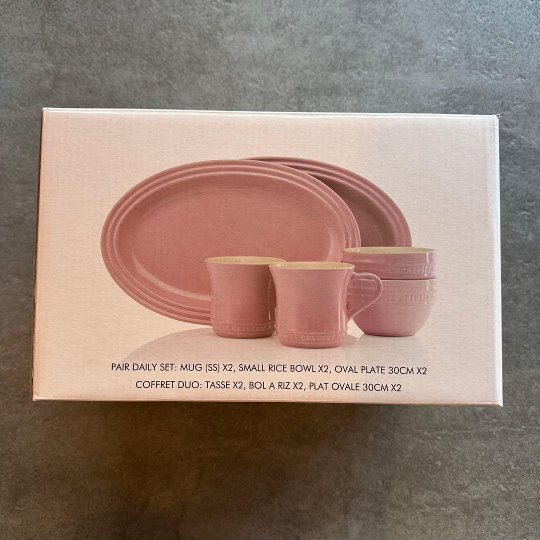 LE CREUSET ピンク食器セット 6点
