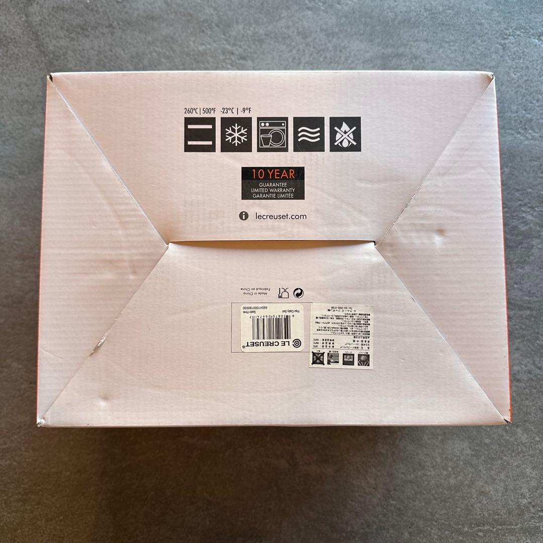 LE CREUSET ピンク食器セット 6点