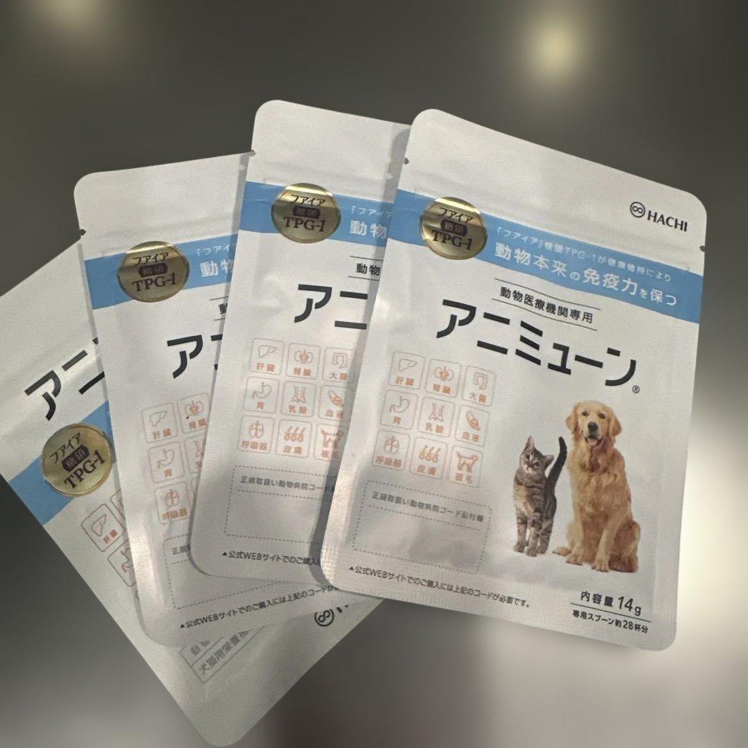 HACHI アニミューン サプリメント 14g