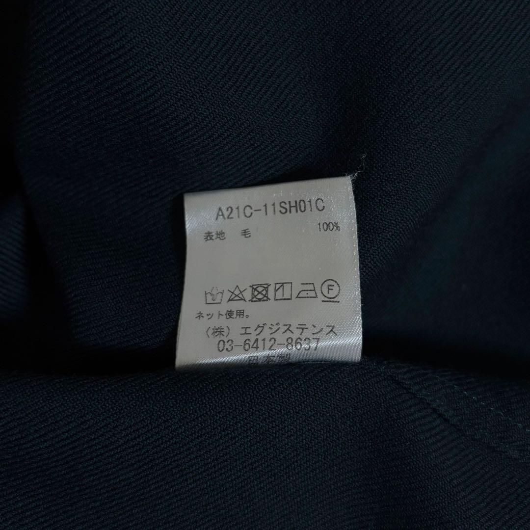 美品 マーカウェア MARKAWARE ノーカラーネルシャツ ダークグリーン