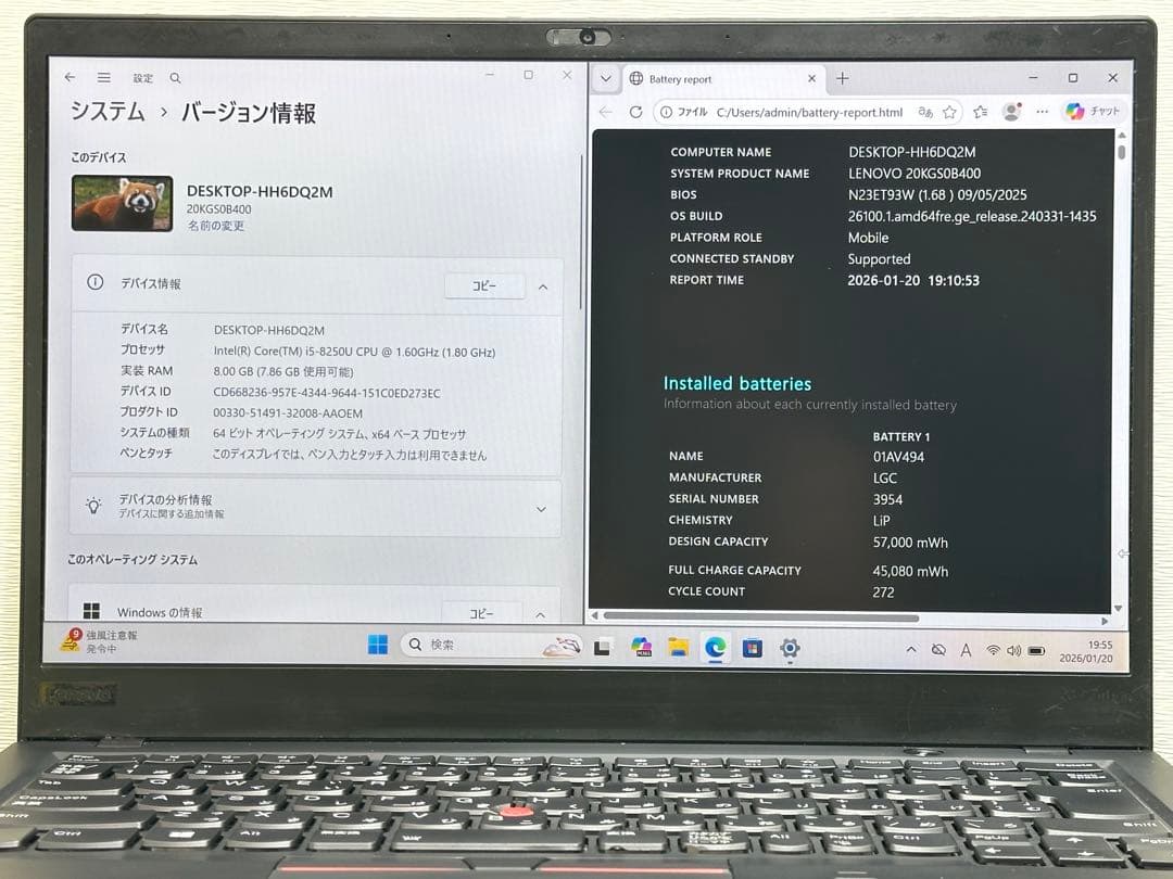 Windowsノート本体 ThinkPad X1 Carbon Gen 6 i5 8 256 |T275|