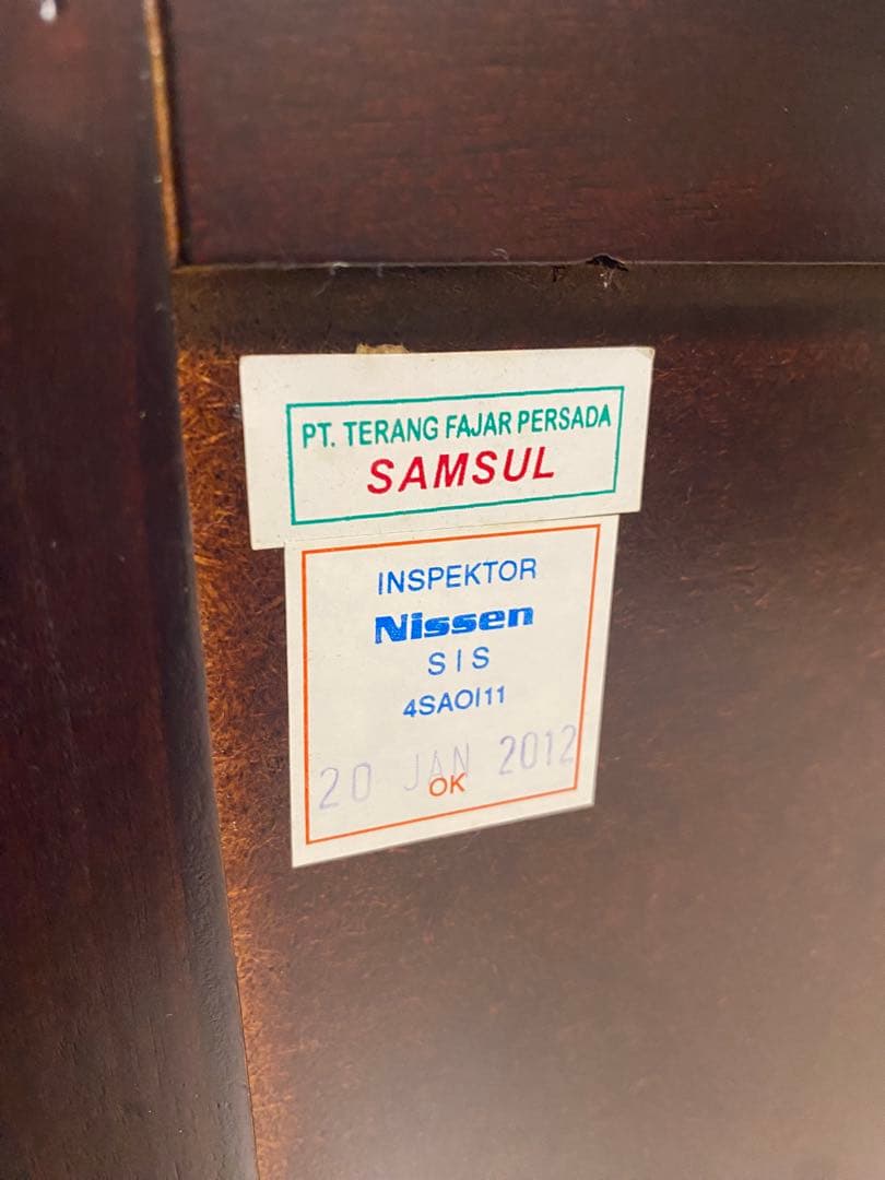 ニッセン　アジア風 レトロ　籐家具 ラタン チェスト　縦型 引き出し4個