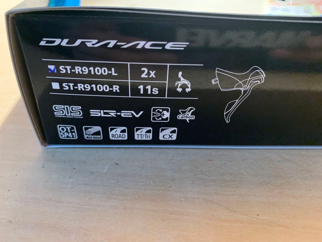 シマノst-r9100 左のみ 11-speedシフト/ブレーキレバー