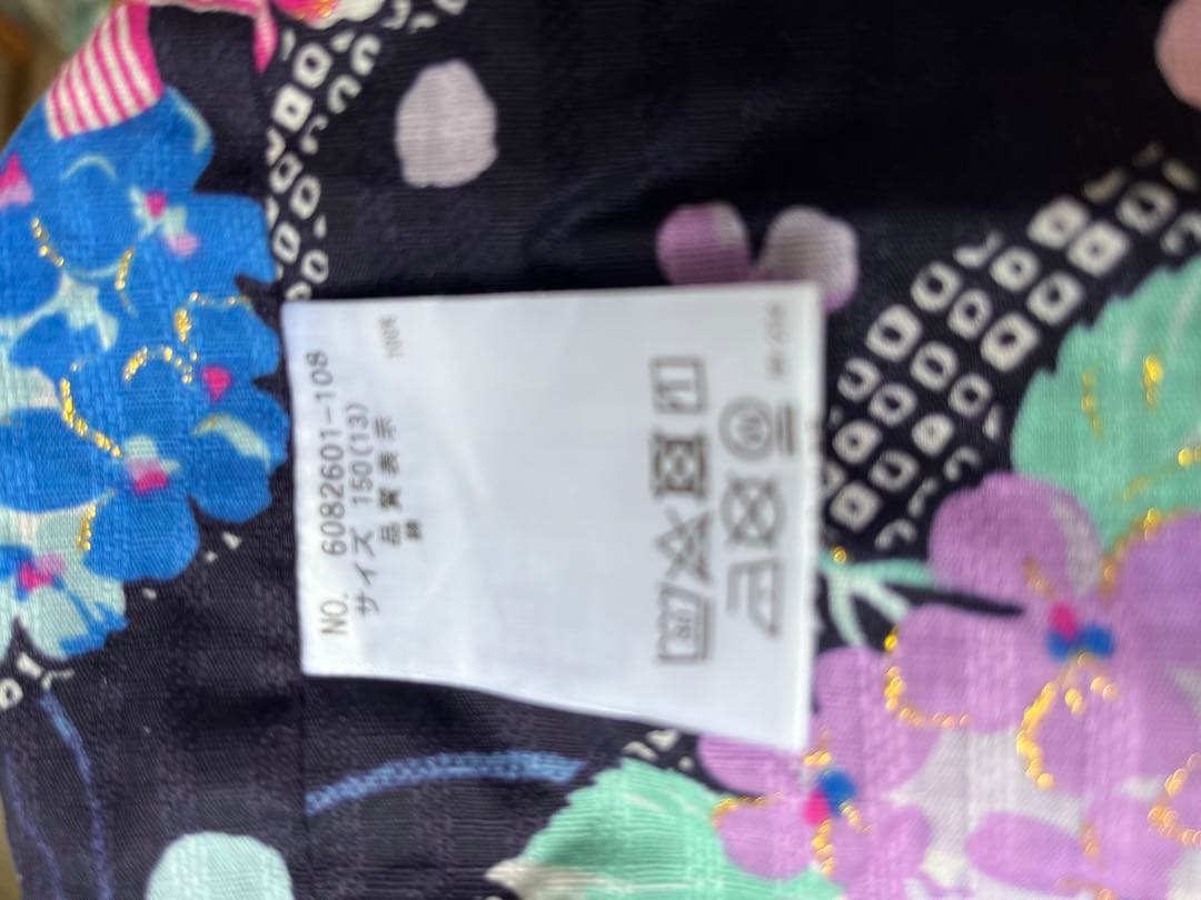 美品★メゾピアノ　浴衣　紫陽花柄　　150