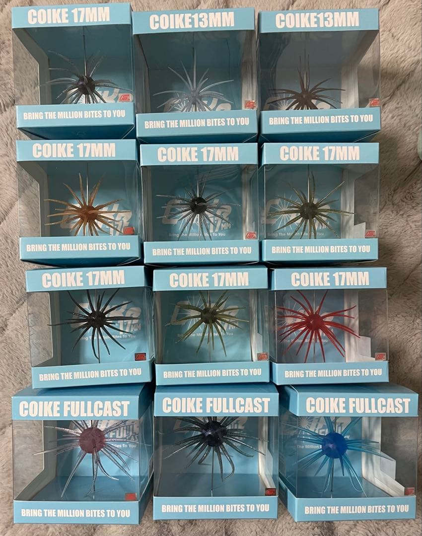 新品未使用　コイケ　13mm 17mm フルキャスト　　12個セット