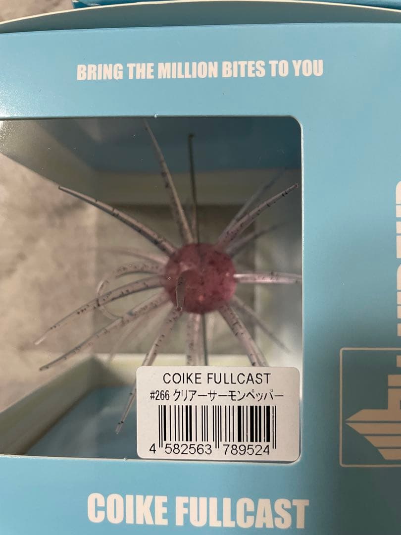 新品未使用　コイケ　13mm 17mm フルキャスト　　12個セット