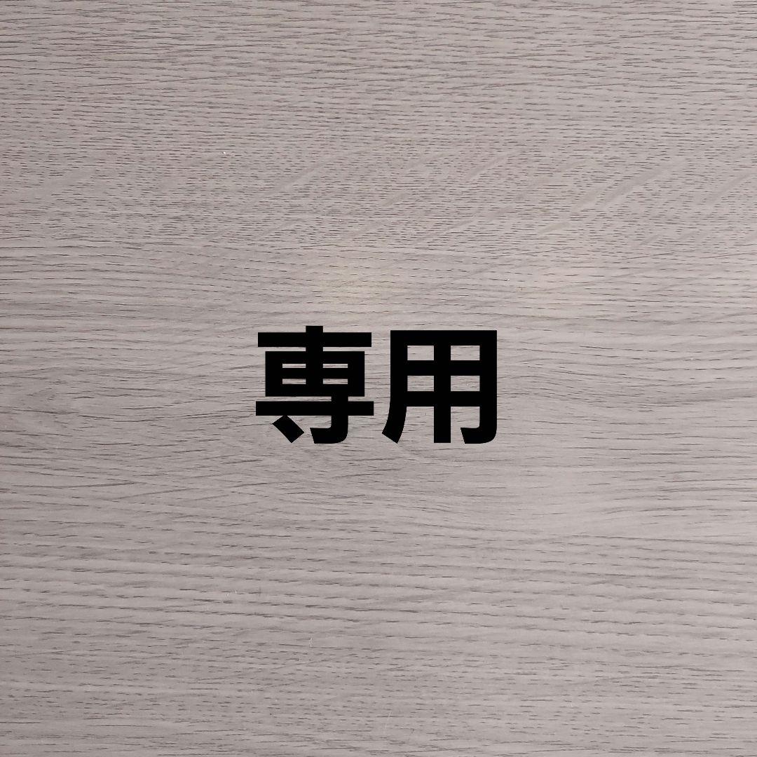 臼杵焼 輪花十二弁浅鉢 白 計８枚 新品３枚 使用済５枚 セット