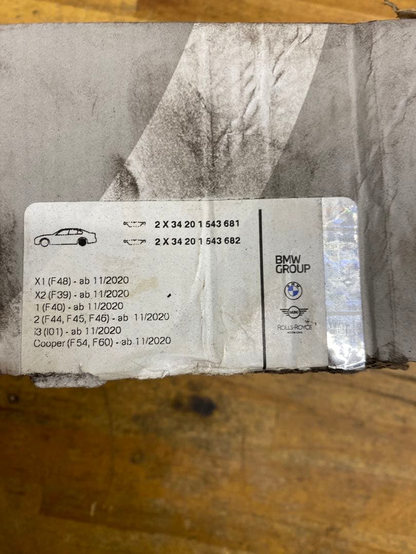  MINI リヤブレーキパッド