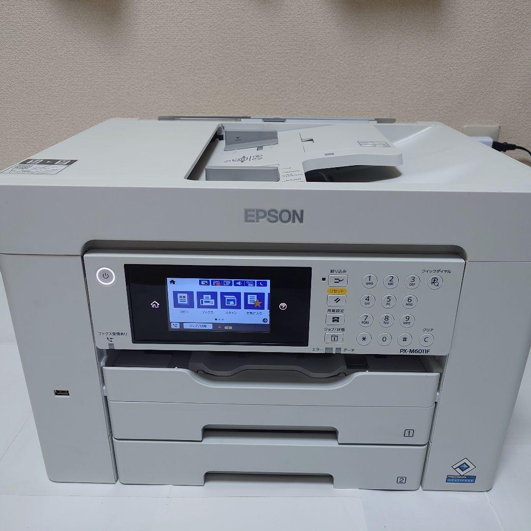 ⭐️ほぼ新品⭐️ EPSON A3複合機 PX-M6011F 今年度購入