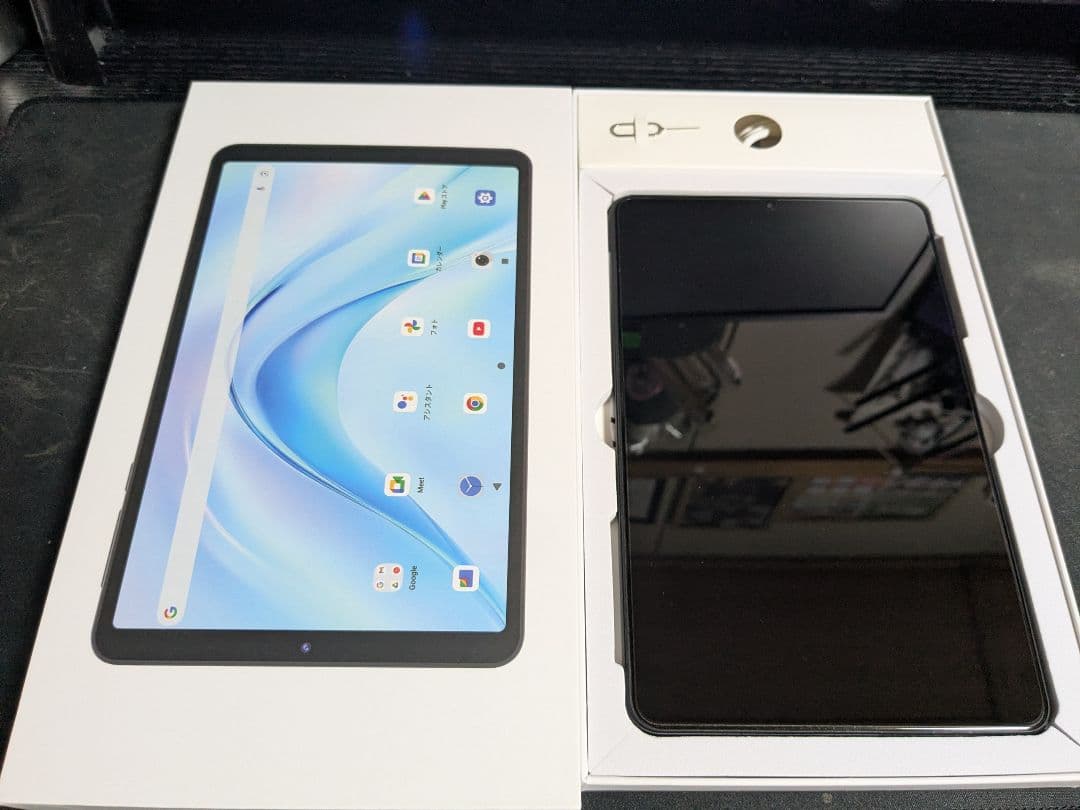 FPD タブレット 8.4インチ (CP08-J1) フィルムおまけ付き