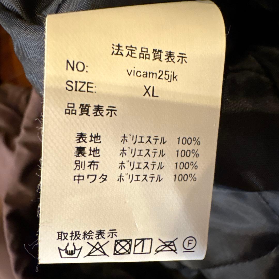 み*ち様 美品CALMORIGINALS スノーボードウェア セットアップXL