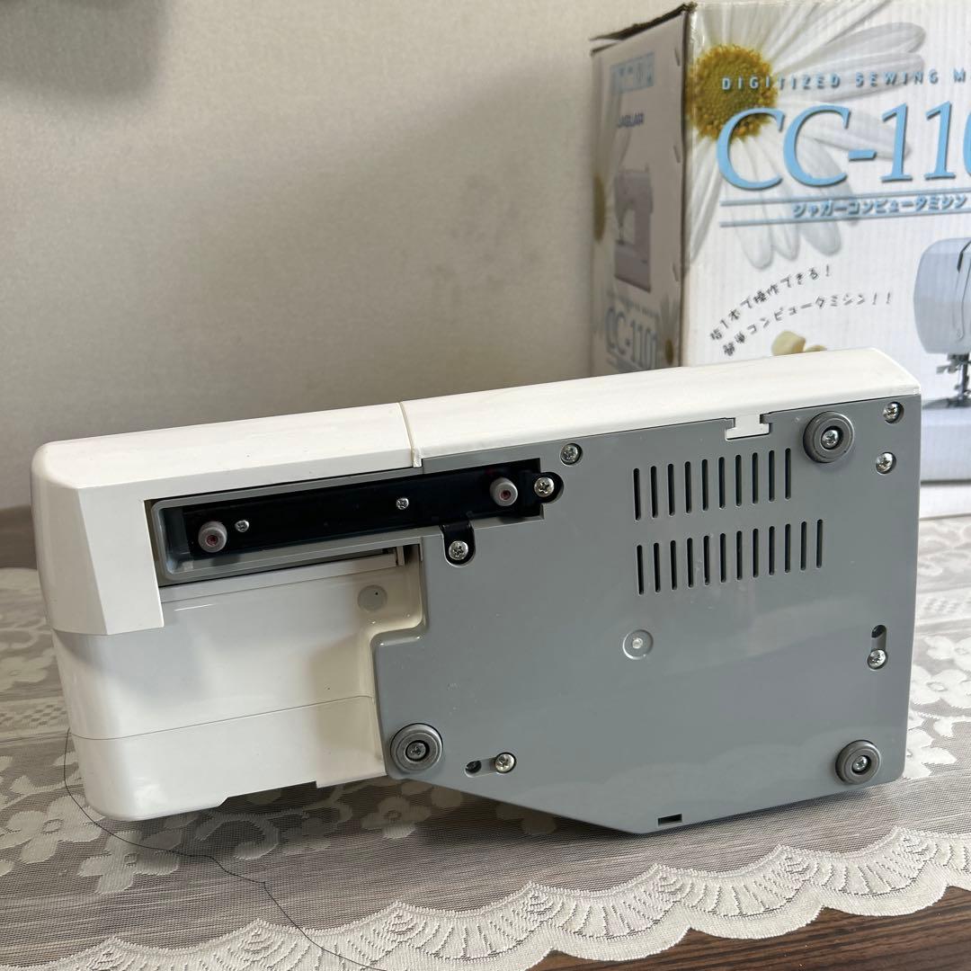 ★JAGUAR CC-1101 ジャガー ミシン おまけ付き