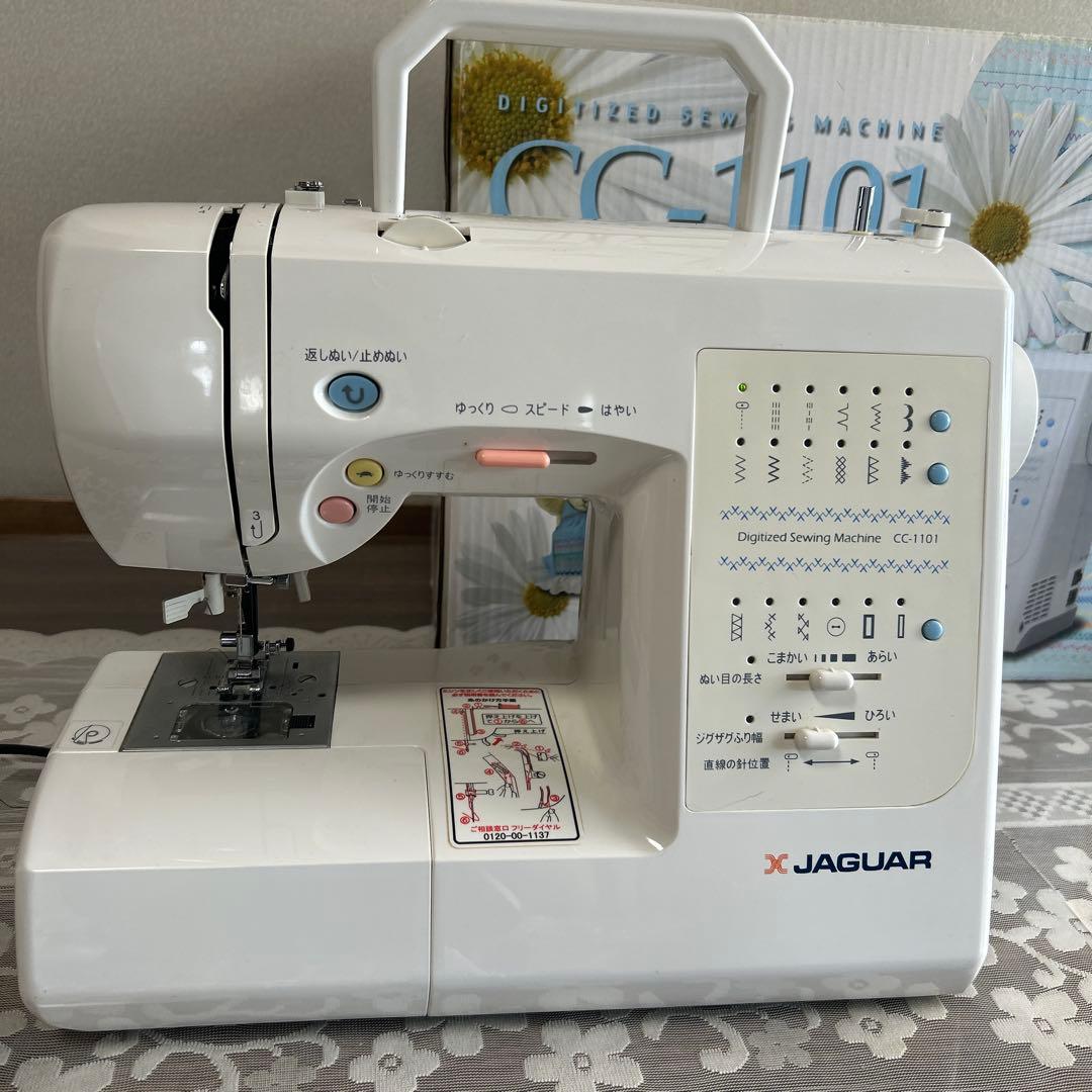 ★JAGUAR CC-1101 ジャガー ミシン おまけ付き