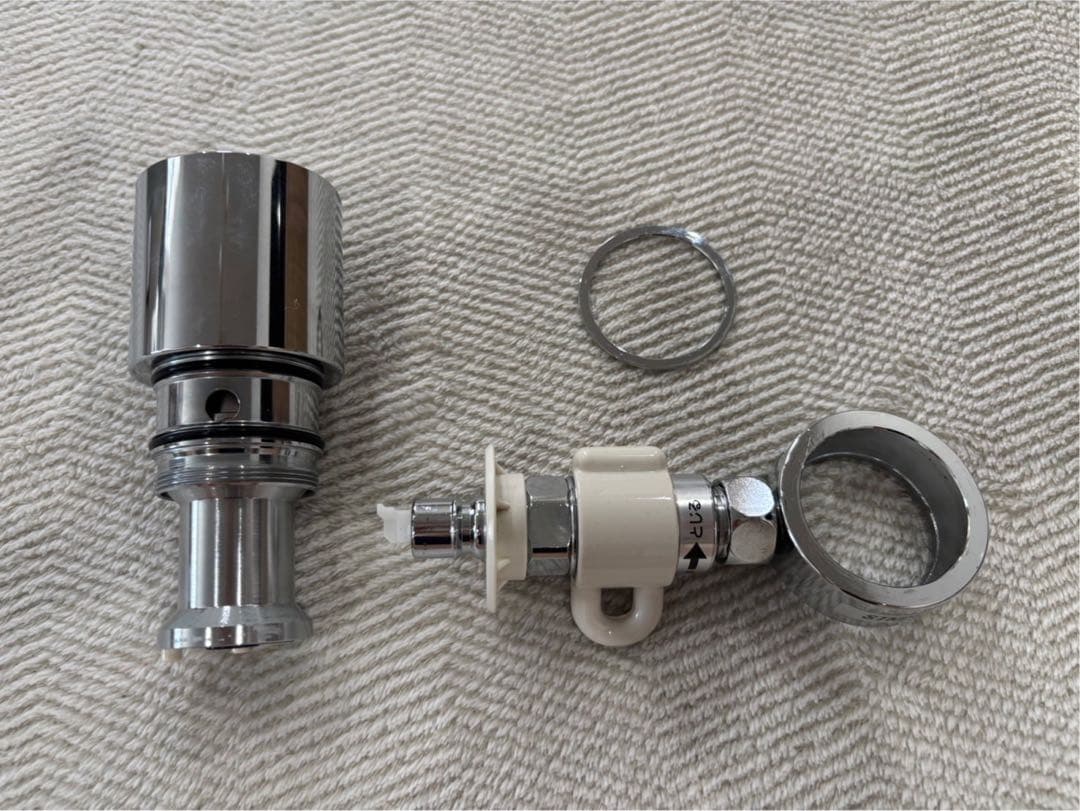 い*ご様 タカギ　分岐水栓　食洗機　JH9024