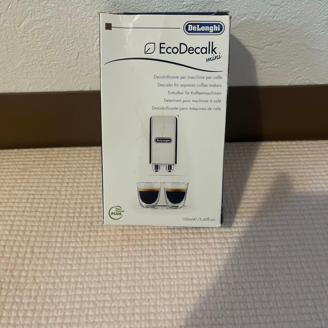 De'Longhi Magnifica S ECAM23120 コーヒーメーカー