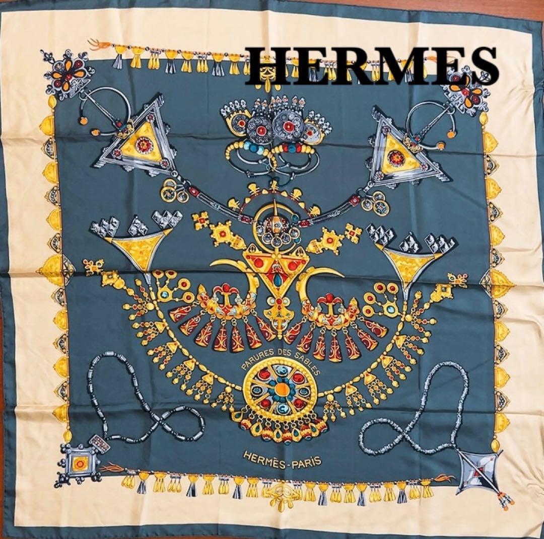 エルメス　HERMES スカーフ　カレ90 砂漠のアクセサリー