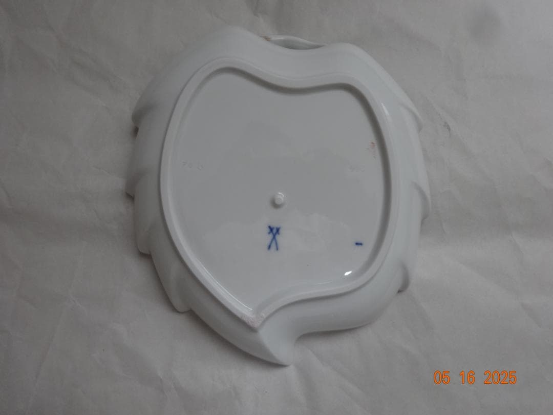 Meissen マイセン　手付き葉型プレート