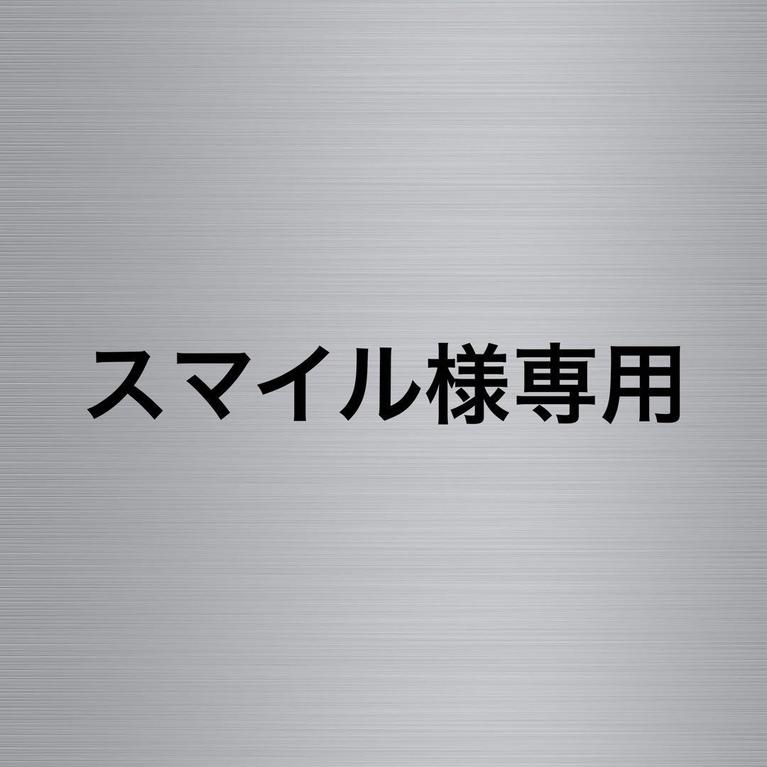 ハイエース　ベッドキット 200系S-GL ナロー用
