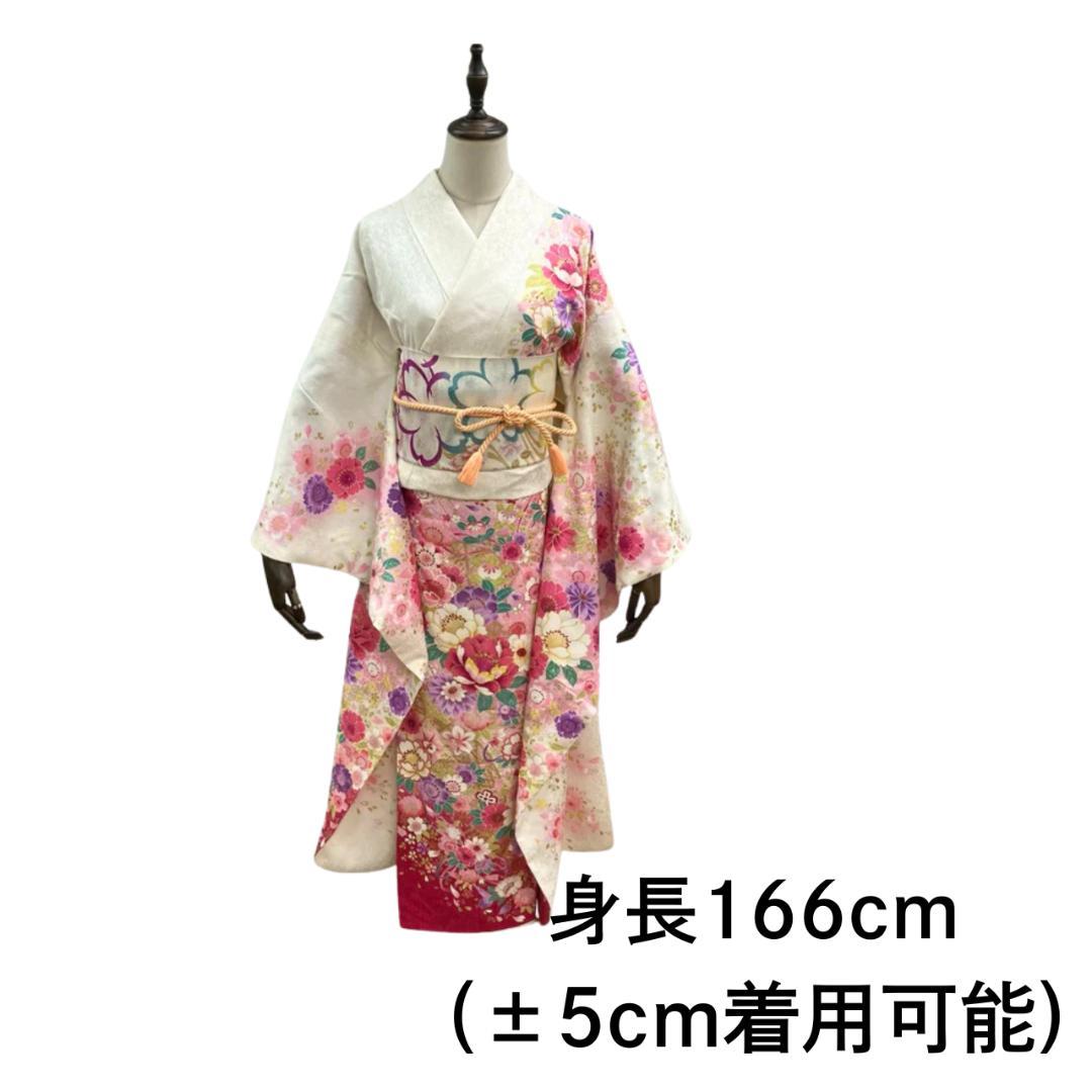 振袖 セット 成人式 正絹 古典 振袖 白 203 ●