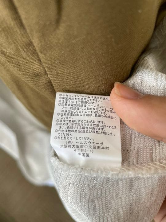 【新品未使用‼️】ヘルスウェーヴ セミシングル低反発マットレス シーツ＆カバー付