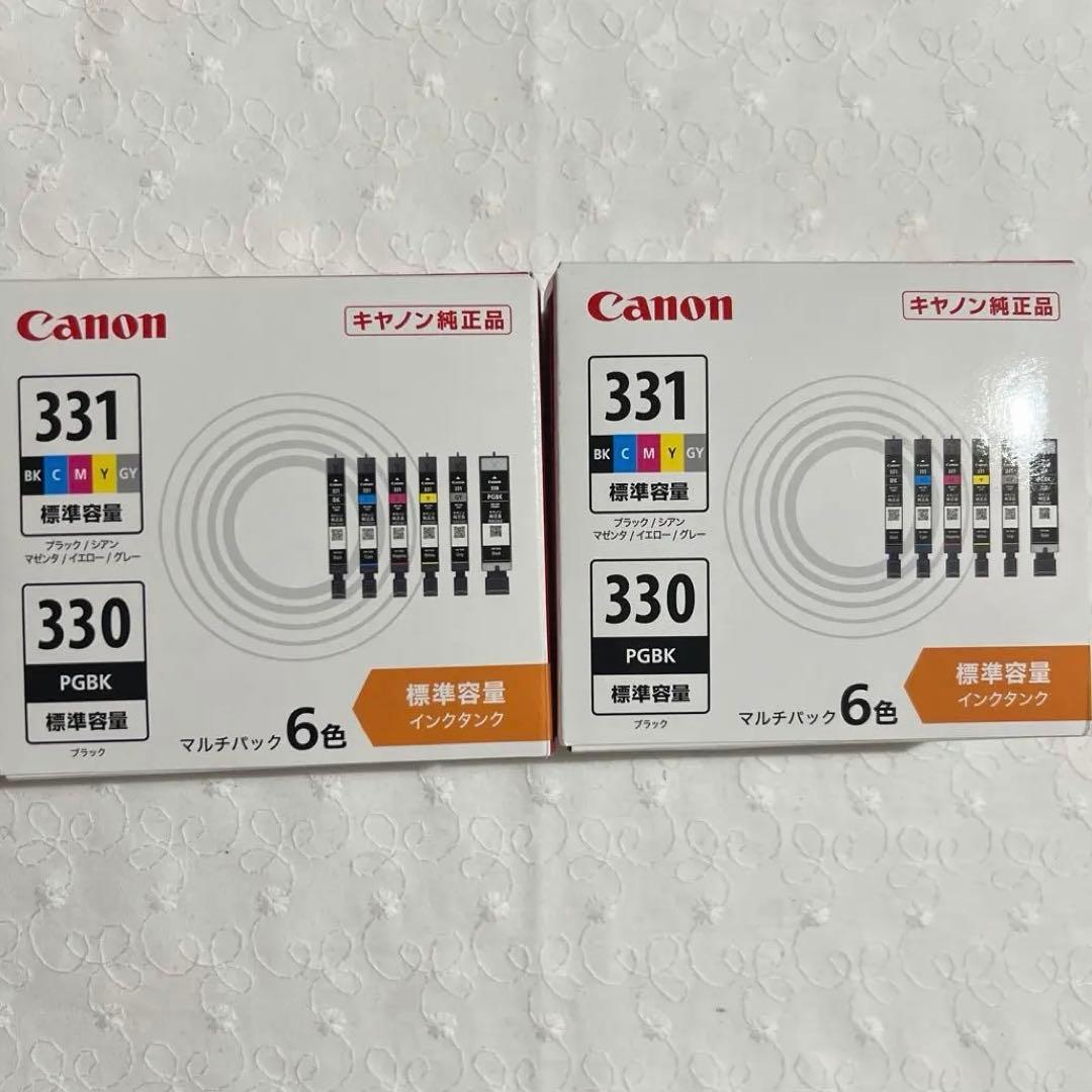 Canon純正インクカートリッジ 6色マルチパック 2点セット