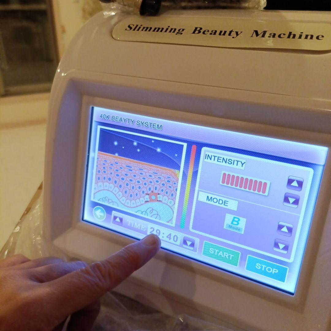 業務用　40Kキャビテーション＆25K超音波の美容マシーン