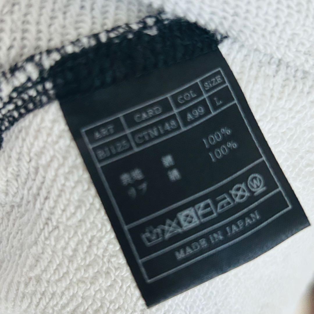 AKM エイケイエム カモフラ 迷彩 セットアップ パーカー Lサイズ