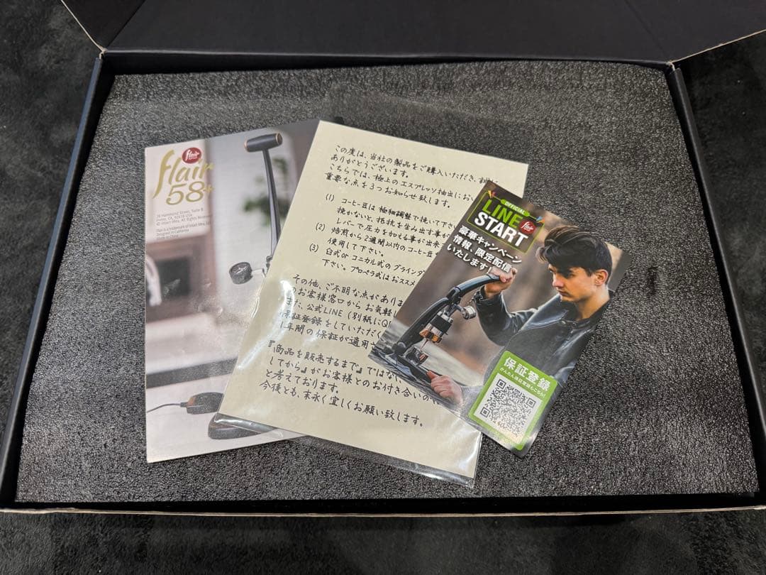 【美品】Flair58＋ フレアエスプレッソ