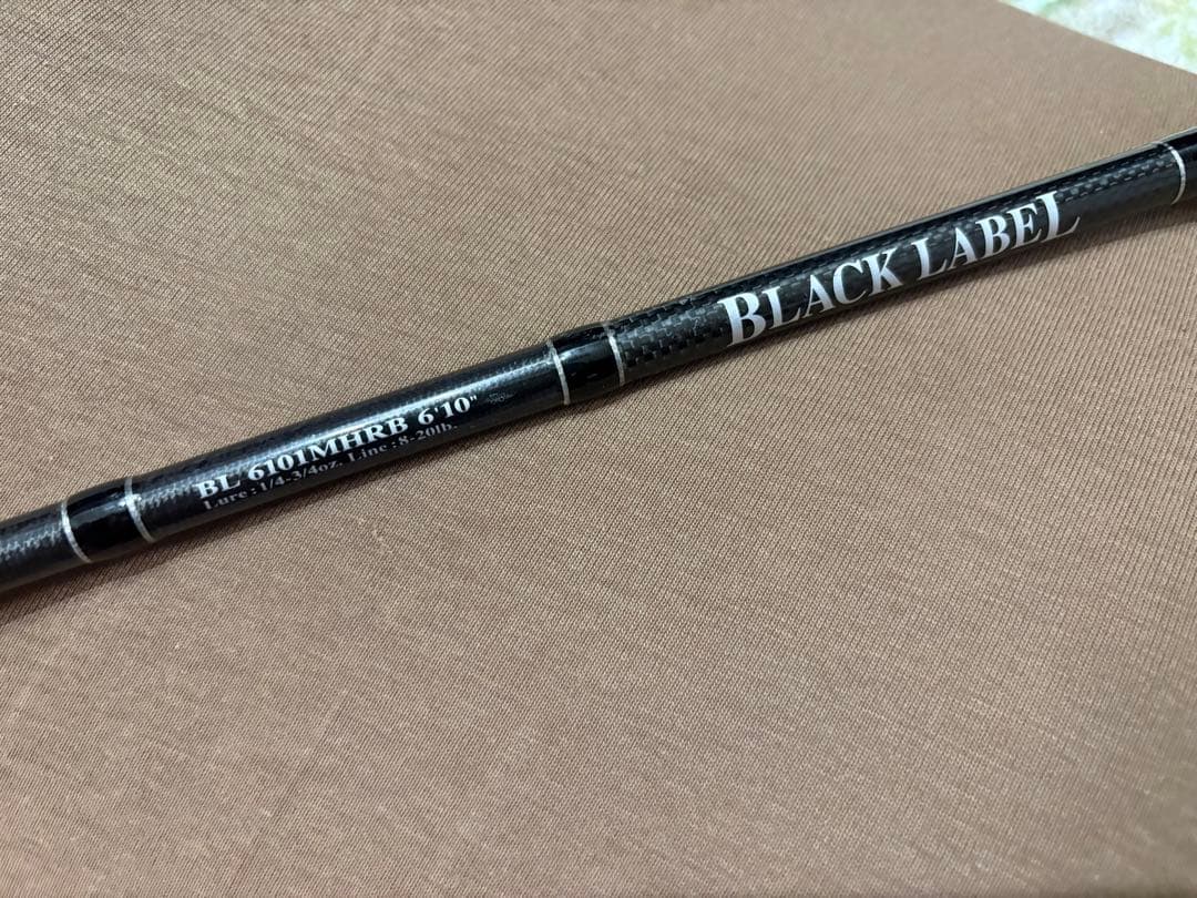 ダイワ ブラックレーベル 6101MHRB