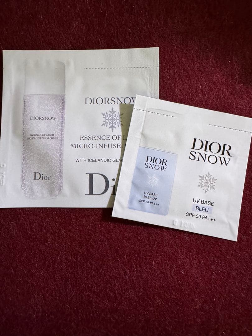 最終価格！ミスディオールエッセンス　パルファン