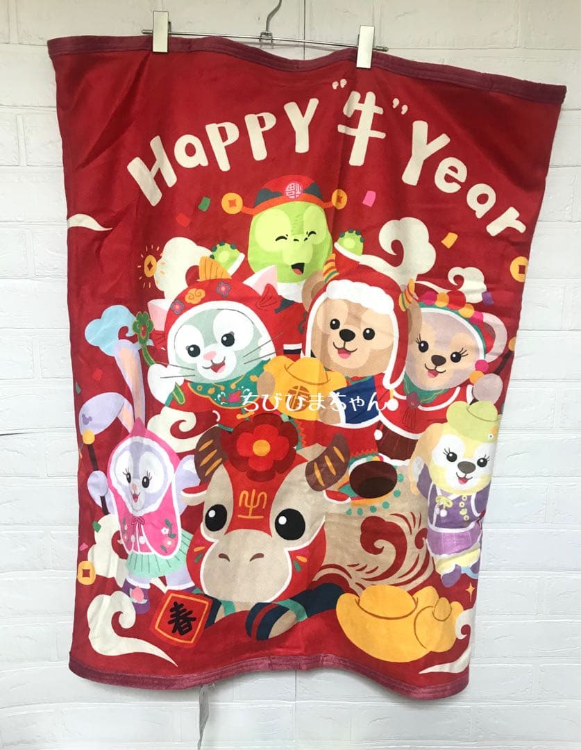 上海ディズニーランド♥ダッフィー&フレンズ♡旧正月 2wayブランケット♥赤 牛
