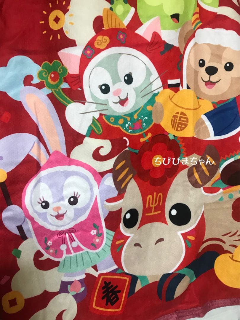 上海ディズニーランド♥ダッフィー&フレンズ♡旧正月 2wayブランケット♥赤 牛