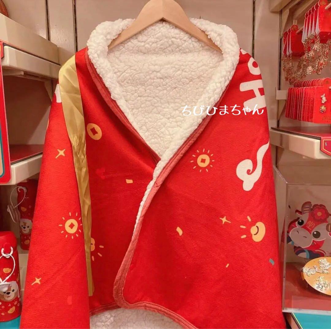 上海ディズニーランド♥ダッフィー&フレンズ♡旧正月 2wayブランケット♥赤 牛