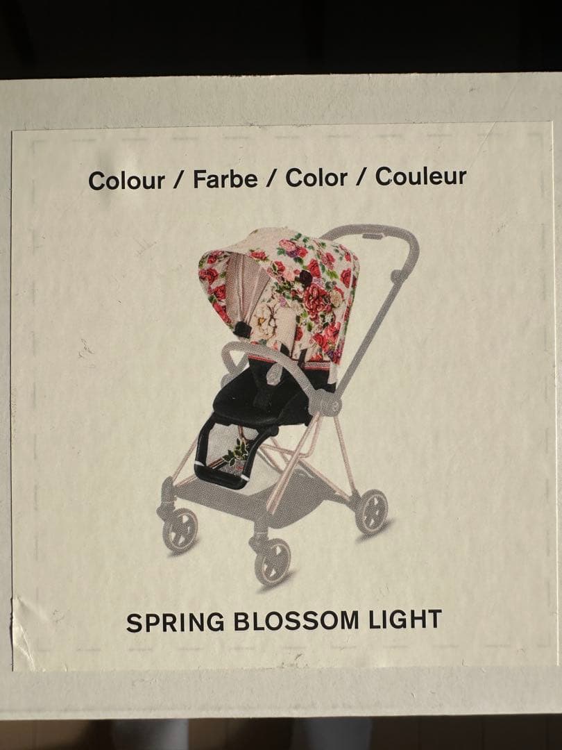 S.サイベックスミオススプリングブロッサム／シートパック　ベースセット