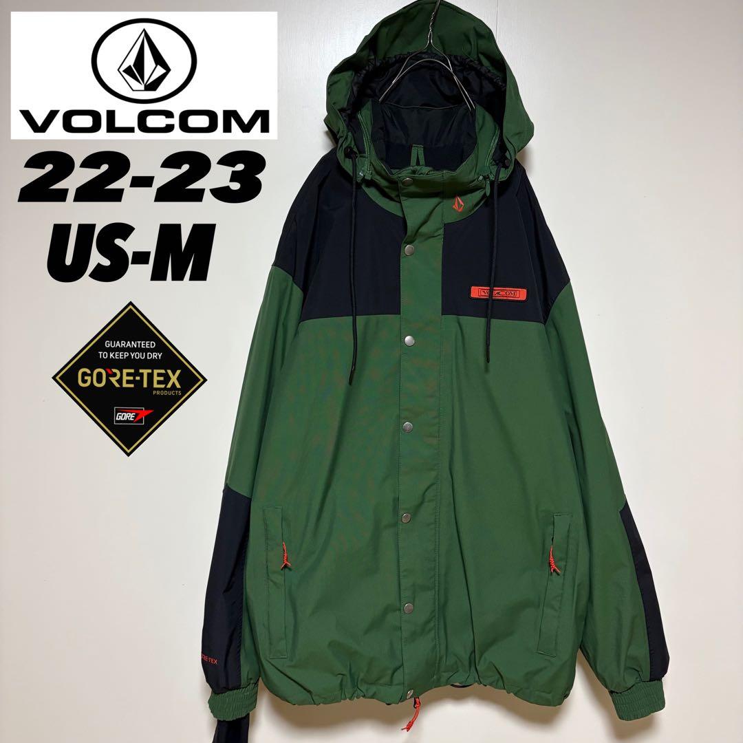 VOLCOM スノーボード VOLCOM ウェア アーサーロンゴ ボルコム 雪山