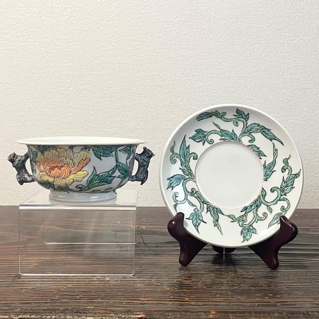 五代 清風与平？ 在銘 色絵 牡丹紋 唐獅子双耳 碗皿 詳細不明