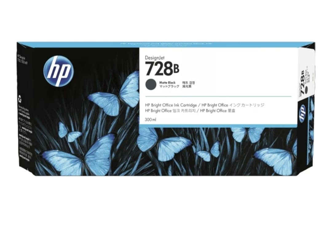 HP728純正インク300ml大容量ブラック