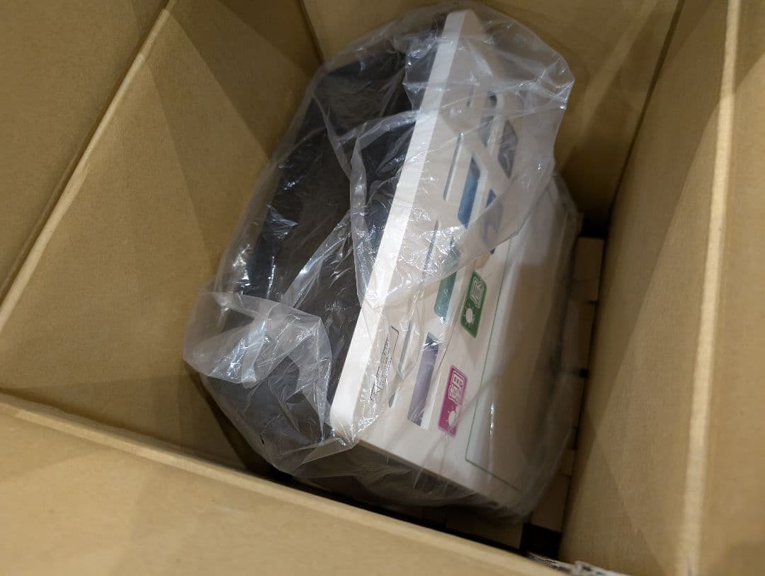 在宅用服薬支援機 お薬のんでね！ TS2