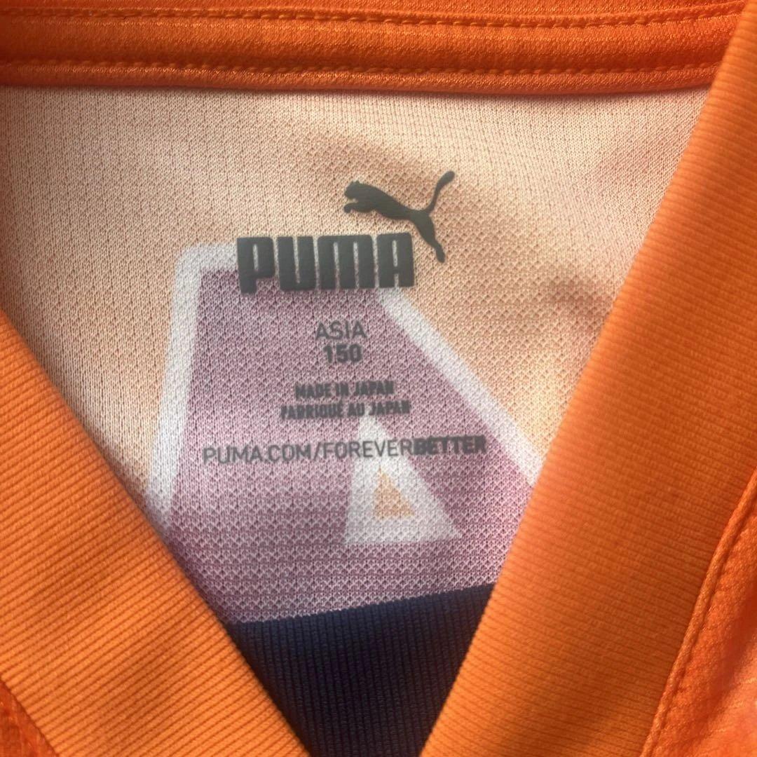 清水エスパルス　ユニホーム　66 住吉ジェラニレショーン選手　150cm　キッズ