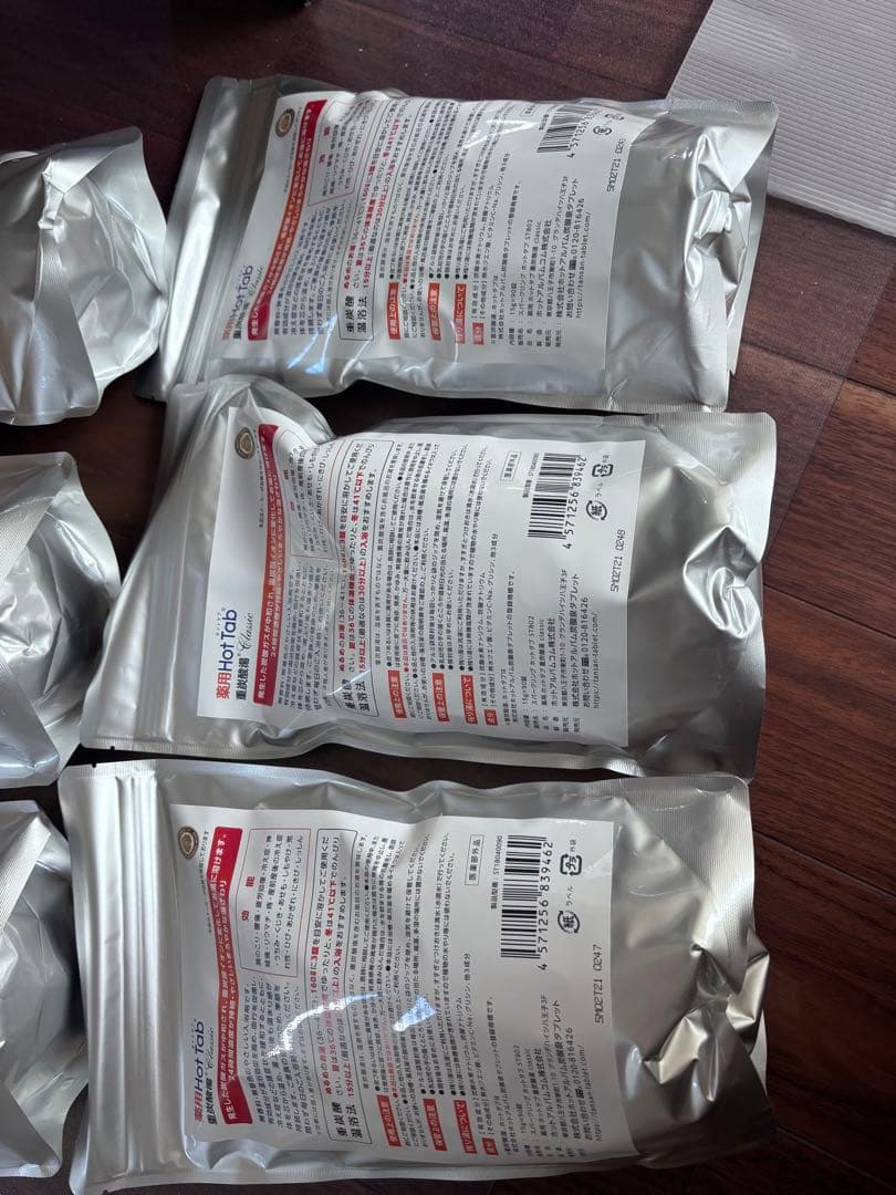 薬用ホットタブ 重炭酸湯Classic 90錠 （6袋）