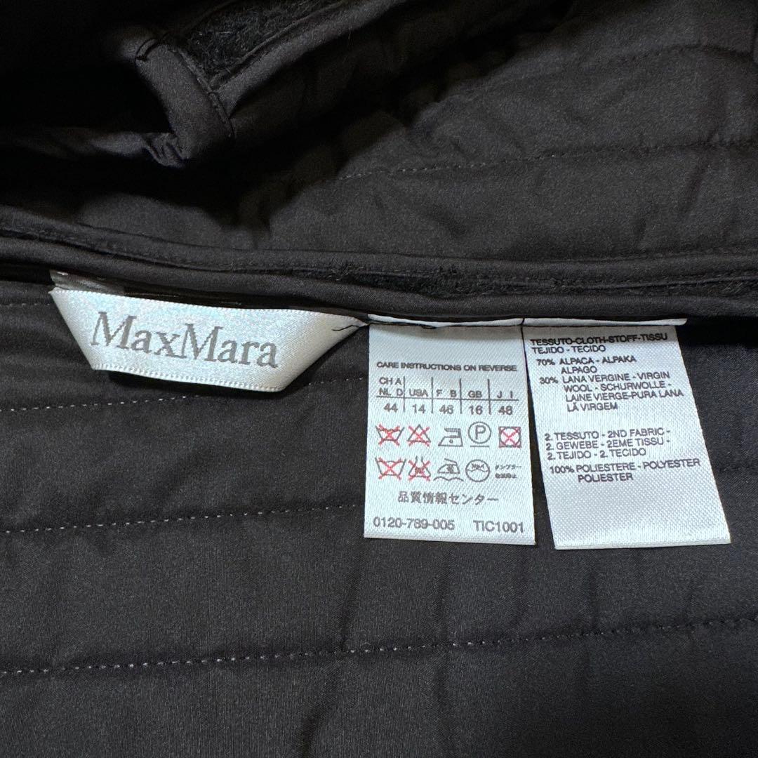 4XL相当✨MaxMara アルパカウール シャギーハーフコート 白タグ 黒48