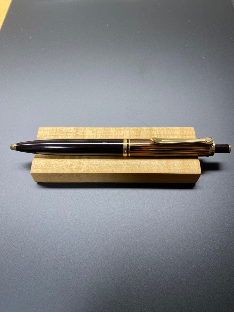 ペリカン　スーべレーン　K405 　ボールペン　茶縞 Pelikan