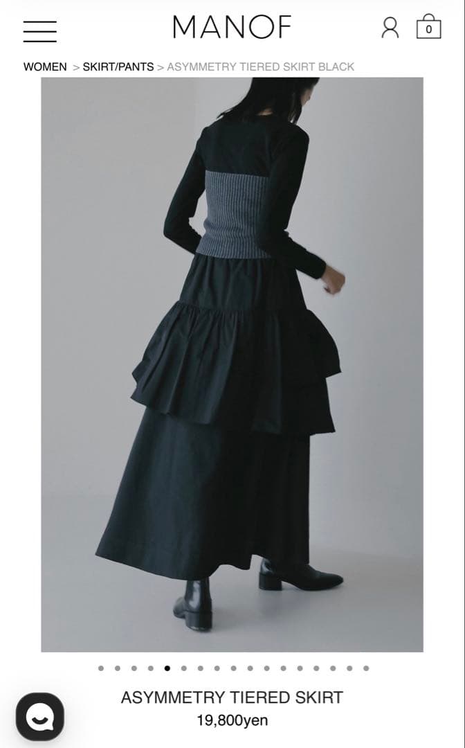 MANOF ロングスカート　現在再入荷待ちのSサイズ