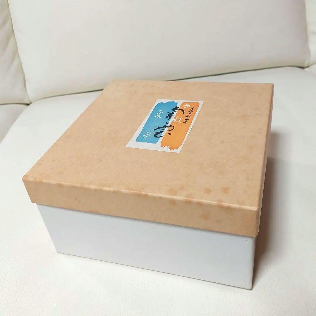 ◆南雲 伊予一刀彫 雛人形 春めいて お雛様