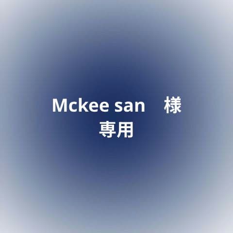 WIND AND SEA/コーチジャケット/ブラック/黒/パラッパラッパーコラボ