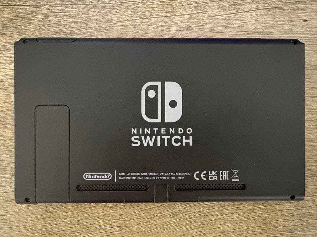 Nintendo Switch付属品完備