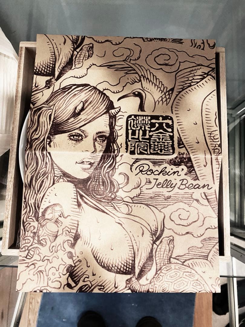 RockinJellyBean　ロッキンジェリービーン　波佐見焼6寸皿　寺田器