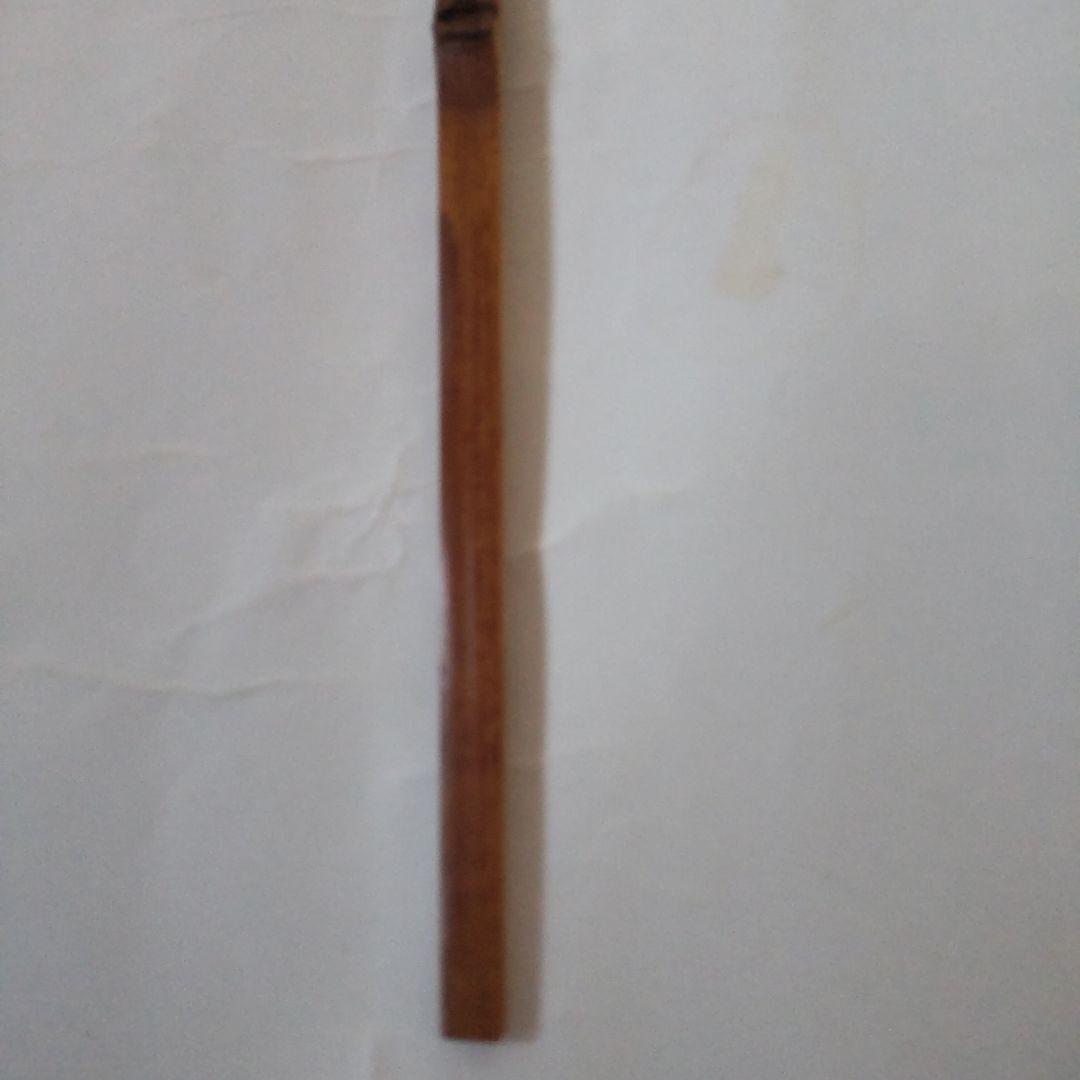 竹茶杓 前大徳 宮西玄性 銘『 南山寿 』 共箱 宗陵 作 茶道具 新品 未使用