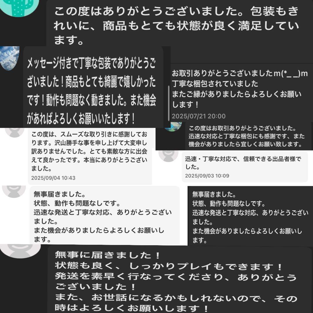 希少⭐️ 星野民藝 アームレスチェア 樺材 ダイニングハイバック 安楽椅子 レトロ
